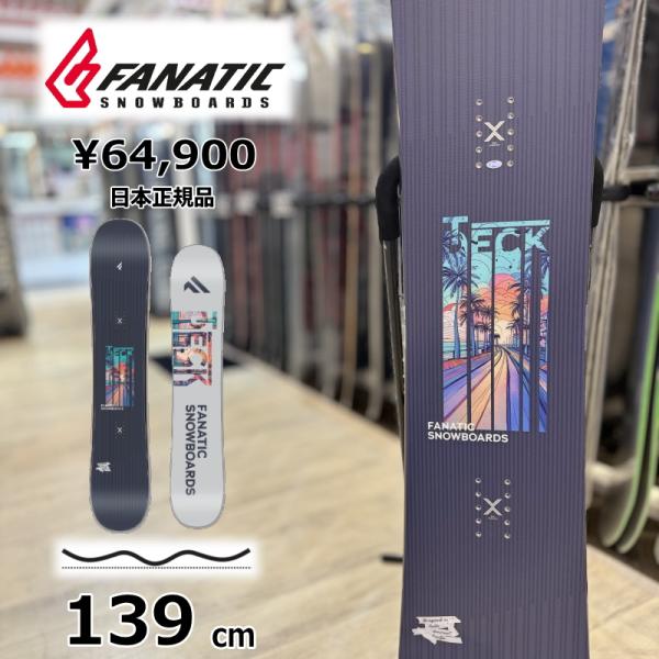 【即納】レディース スノボ 板 型落ち  139cm FANATIC T-DECK カラー:Navy...