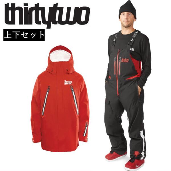 スノボウェア 上下セット サーティーツー THIRTYTWO スノーボード ジャケット パンツ JA...