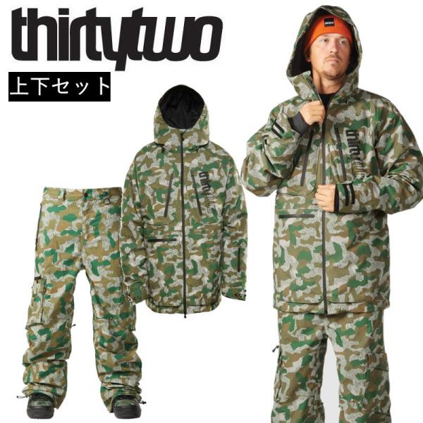 スノボウェア 上下セット サーティーツー THIRTYTWO スノーボード ジャケット パンツ JA...