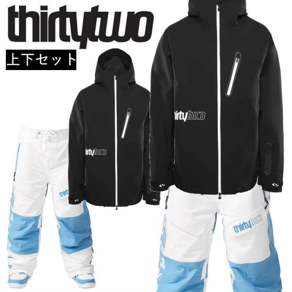 スノボウェア 上下セット サーティーツー THIRTYTWO スノーボード ジャケット パンツ JA...