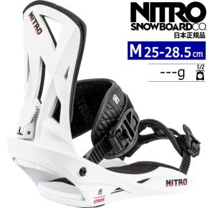 22-23 NITRO STAXX カラー:White Mサイズ ナイトロ スタックス スノーボード ビンディング バインディング日本正規品｜off-1