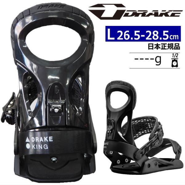 23-24 DRAKE KING カラー:BLACK Lサイズ ドレイク キング メンズ スノーボー...