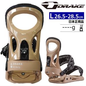 SP Binding 21-22 SP UNITED MULTIENTRY SPLIT エスピー マルチ