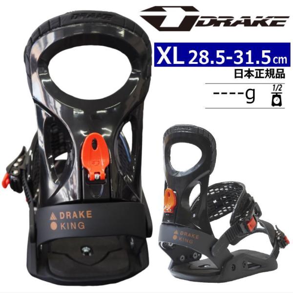 23-24 DRAKE KING LTD カラー:BLACK/NEON ORANGE XLサイズ ド...