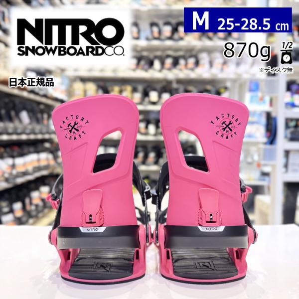 24-25 NITRO RAMBLER カラー:FACTORY CRAFT SERIES Mサイズ ...