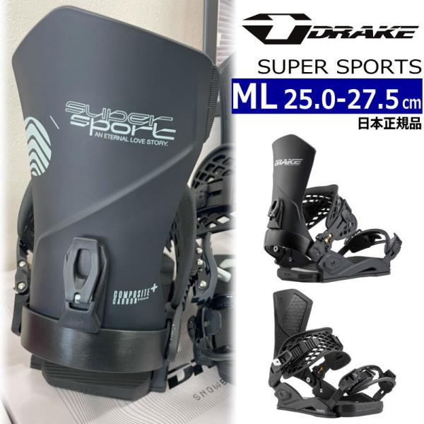24-25 DRAKE SUPER SPORT カラー:BLACK MLサイズ ドレイク スーパース...