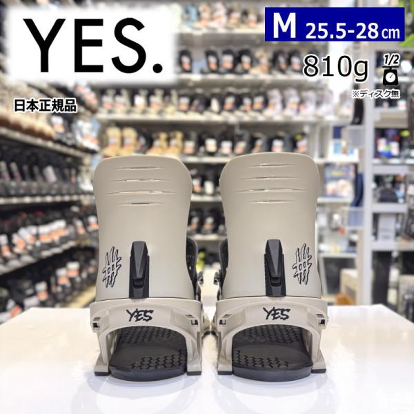 24-25 YES. IPO カラー:GRAY Ｍサイズイェス メンズ スノーボード バインディング...
