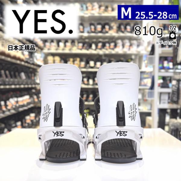 24-25 YES. IPO カラー:WHITE Ｍサイズイェス メンズ スノーボード バインディン...