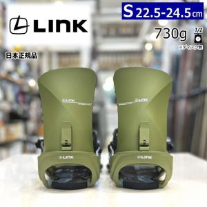 LINK（リンク） ジーアールディーツー GRD-2 (0035281881 SAF) 23-24年