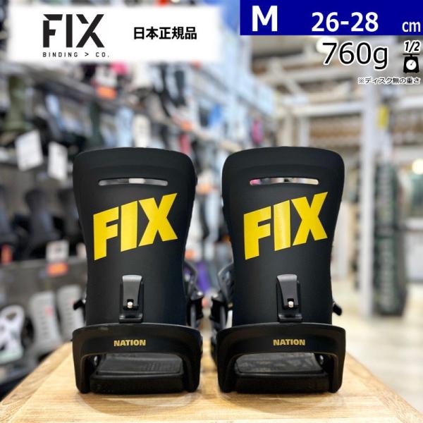 24-25 FIX NATION カラー:BLACK Mサイズ フィックス メンズ スノーボード バ...