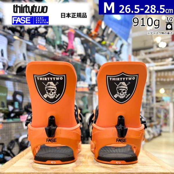 25-26 THIRTYTWO T32M FASE カラー:ORANGE Mサイズサーティーツー メ...