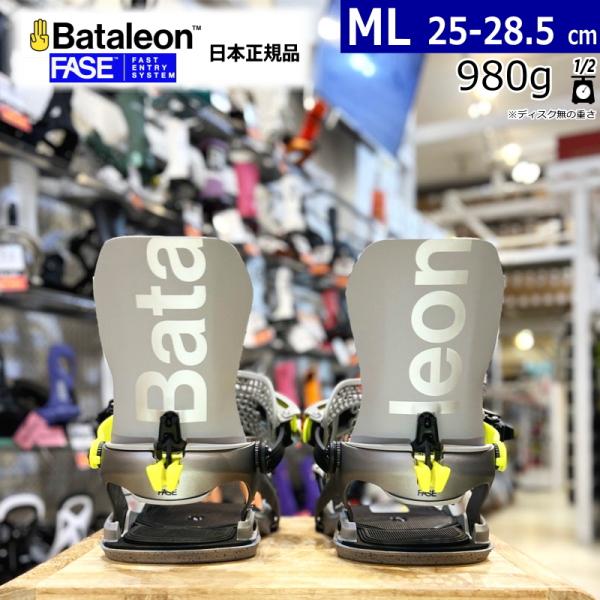 25-26 BATALEON BLASTER AW FASE カラー:TO GREY MLサイズ バ...