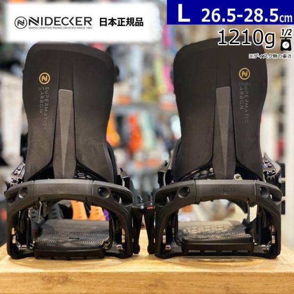 25-26 NIDECKER CARBON-SUPERMATIC カラー:BLACK Lサイズ ナイ...
