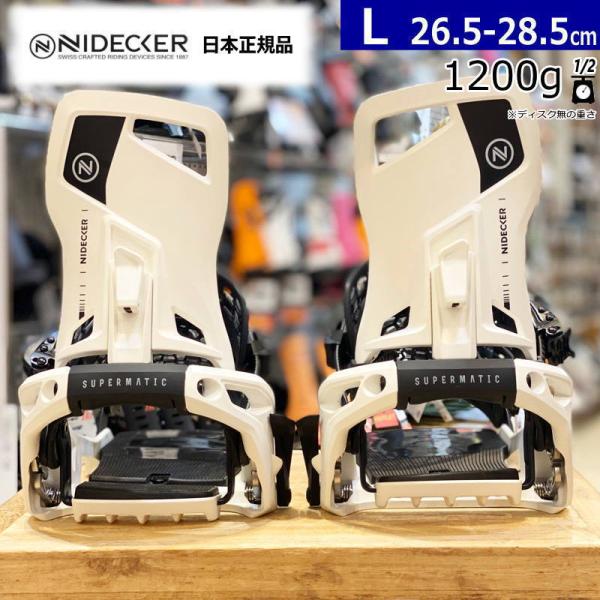 25-26 NIDECKER OG-SUPERMATIC カラー:WHITE Lサイズ ナイデッカー...