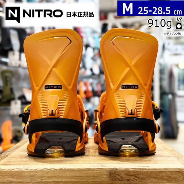 25-26 NITRO PHANTOM カラー:Orange Fade Mサイズ ナイトロ メンズ ...