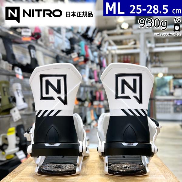 25-26 NITRO TEAM PRO カラー:White Mサイズ ナイトロ メンズ スノーボー...
