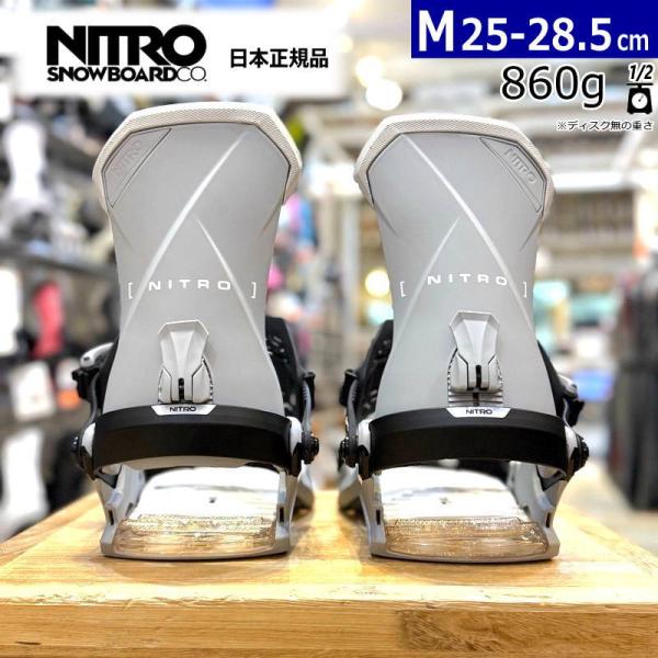 25-26 NITRO TEAM カラー:Grey Mサイズ ナイトロ メンズ スノーボード バイン...