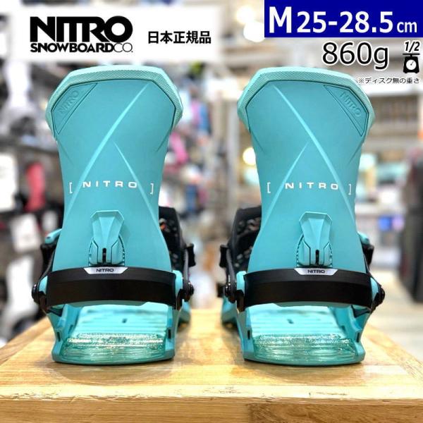 25-26 NITRO TEAM カラー:Fresh Blue Mサイズ ナイトロ メンズ スノーボ...