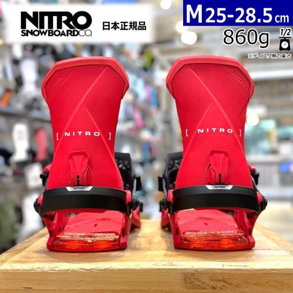 25-26 NITRO TEAM カラー:Vivid Red Mサイズ ナイトロ メンズ スノーボー...