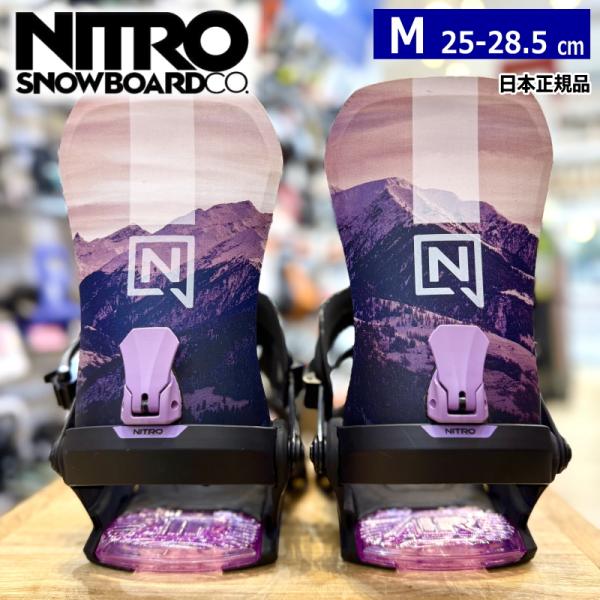 25-26 NITRO ONE カラー:Sunrise Mサイズ ナイトロ メンズ スノーボード バ...