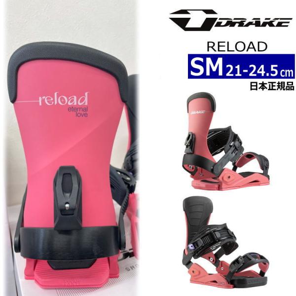 24-25 DRAKE RELOAD カラー:DARK PINK BLACK SMサイズ ドレイク ...