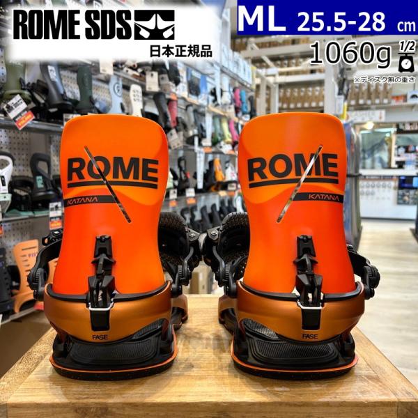 25-26 ROME KATANA AW FASE カラー:TEAM M/Lサイズ ローム メンズ ...