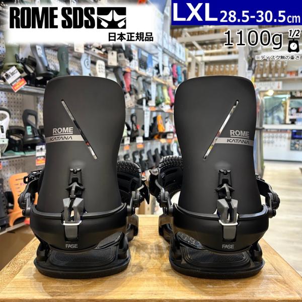 25-26 ROME KATANA AW FASE カラー:BLACK L/XLサイズ ローム メン...