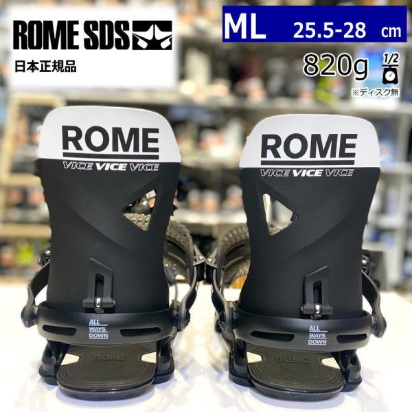 24-25 ROME SDS VICE カラー:BLACK MLサイズ ローム メンズ スノーボード...