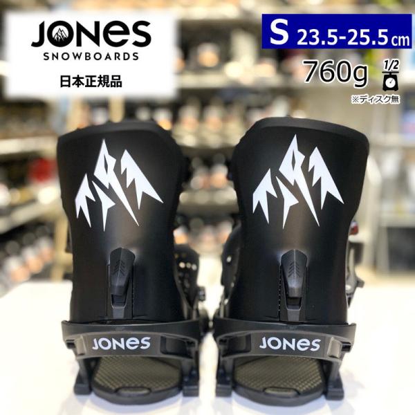 【ラスト１点】 24-25 JONES METEORITE カラー:ECL BLK Sサイズ ジョー...