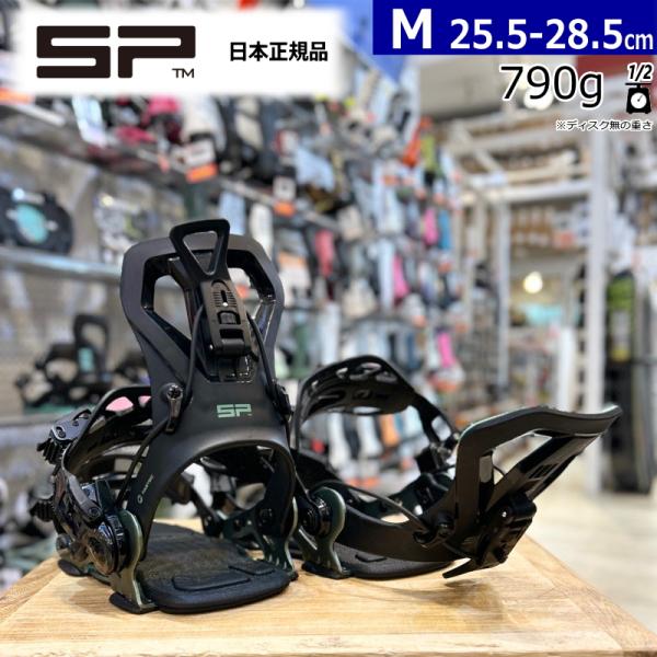25-26 SP UNITED CORE カラー:GREEN Mサイズ エスピー メンズ スノーボー...