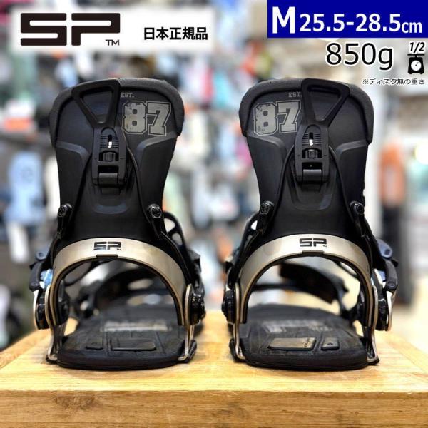 25-26 SP UNITED TEAM カラー:TITANIUM Mサイズ エスピー メンズ スノ...