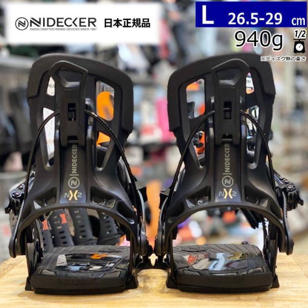 25-26 NIDECKER FLOW NX2 カラー:BLACK Lサイズ ナイデッカー メンズ ...