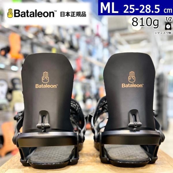 24-25 BATALEON Fly カラー:Black MLサイズバタレオン メンズ スノーボード...