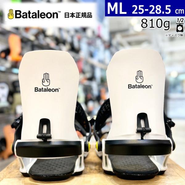 24-25 BATALEON Fly カラー:White MLサイズバタレオン メンズ スノーボード...