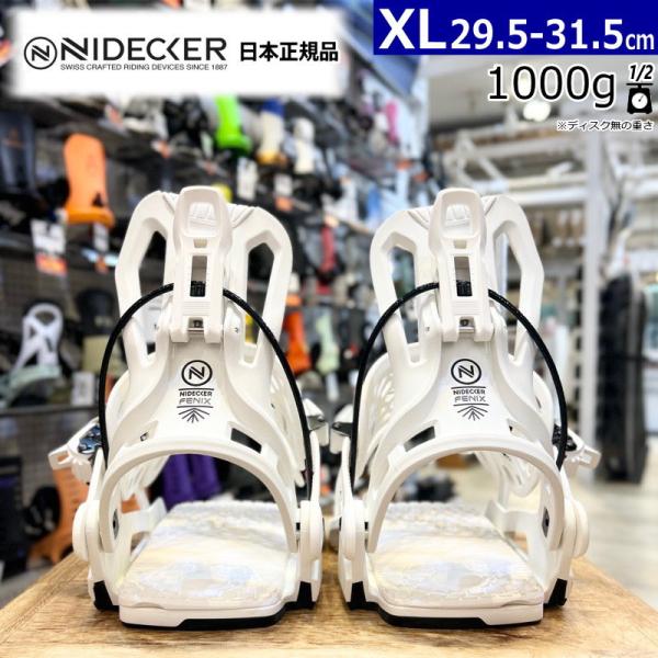 24-25 NIDECKER FLOW FENIX カラー:WHITE XLサイズ ナイデッカー メ...