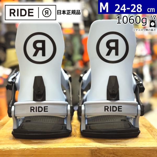 24-25 RIDE C-6 カラー:CLOUD Mサイズ ライド メンズ スノーボード バインディ...
