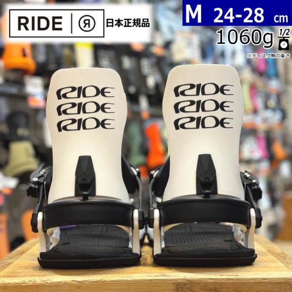 24-25 RIDE C-6 カラー:WHITE Mサイズ ライド メンズ スノーボード バインディ...