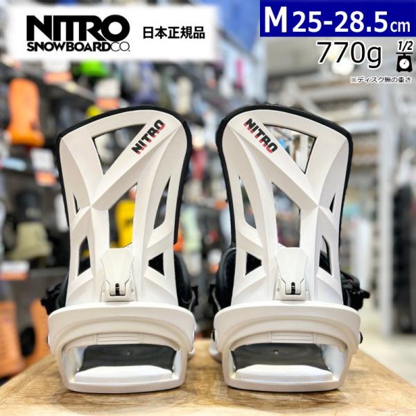 24-25 NITRO STAXX カラー:WHITE Mサイズ ナイトロ メンズ スノーボード バ...