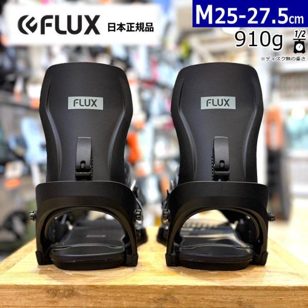 25-26 FLUX CV カラー:ROUGH BLACK [B] Mサイズ フラックス メンズ ス...