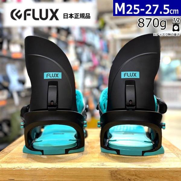 25-26 FLUX CX カラー:BLACK [B] Mサイズ フラックス メンズ スノーボード ...