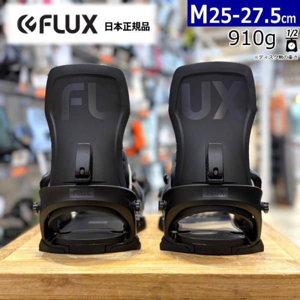 25-26 FLUX XF カラー:BLACK [B] Mサイズ フラックス メンズ スノーボード ...
