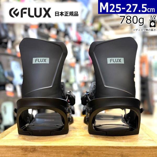 25-26 FLUX DS カラー:BLACK [B] Mサイズ フラックス メンズ スノーボード ...