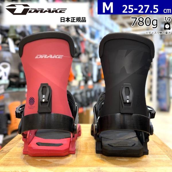 24-25 DRAKE RELOAD カラー:ASYM MLサイズ ドレイク リロード メンズ スノ...