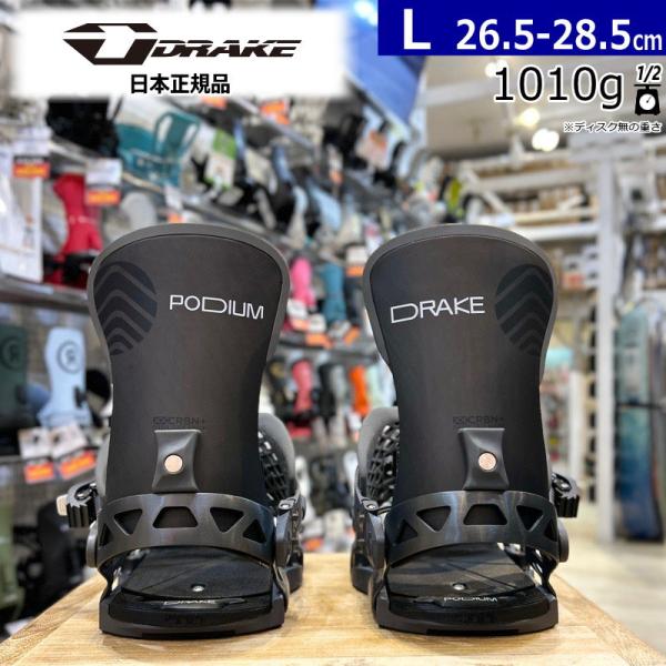 24-25 DRAKE PODIUM カラー:DARK GREY Lサイズ ドレイク メンズ スノー...