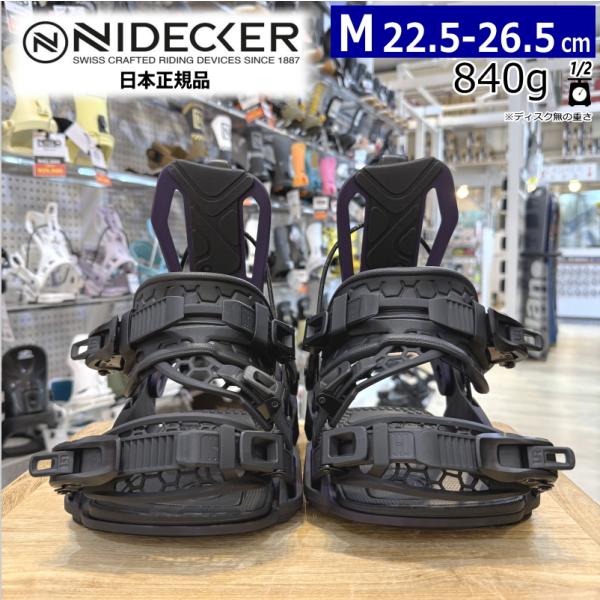 23-24 NIDECKER MAYON PLUS HYBRID カラー:BLACK PLUM Mサ...