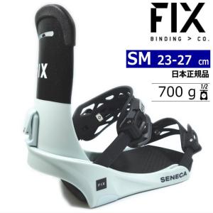 23-24 FIX SENECA カラー:FROST SMサイズ フィックス セネカ レディース スノーボード ビンディング バインディング日本正規品｜off-1