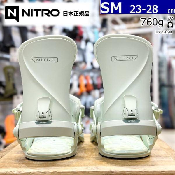25-26 NITRO COSMIC カラー:Mint S/Mサイズ ナイトロ レディース スノーボ...