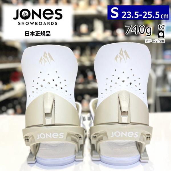【ラスト１点】 24-25 JONES AURORA カラー:WHTミネラル Sサイズ ジョーンズ ...