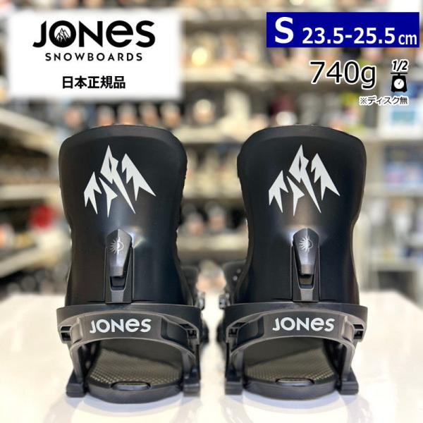 【ラスト１点】 24-25 JONES EQUINOX カラー:ECL BLK Sサイズ ジョーンズ...