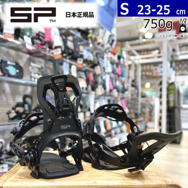 25-26 SP UNITED CORE カラー:BLACK Sサイズ エスピー レディース スノー...